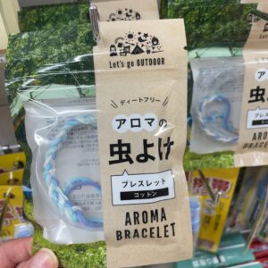 ブレスレットタイプの虫除けグッズ