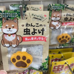 ペット用虫除けグッズ